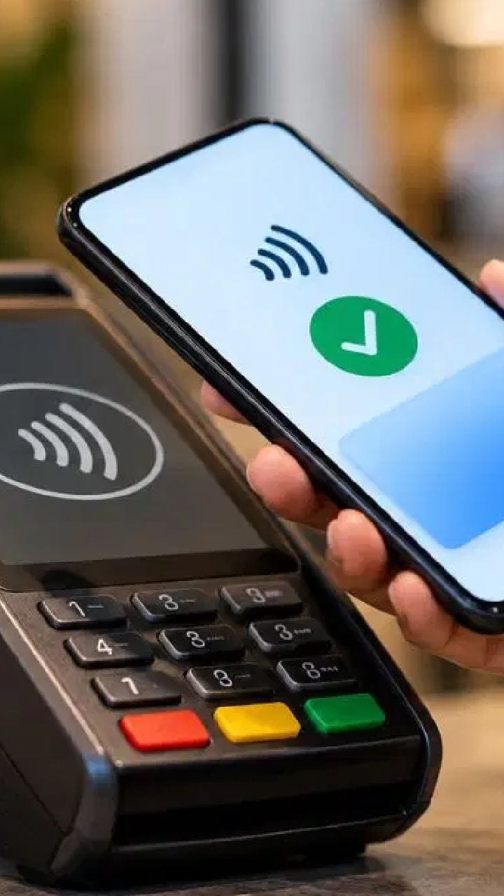 UPI লেনদেনে গুনতে হবে অতিরিক্ত মাশুল?