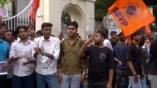 Presidency university: যাদবপুর, SRFTI-এর পর প্রেসিডেন্সি, তুমুল বিক্ষোভ দেখাল ABVP, এবার কী কারণ?