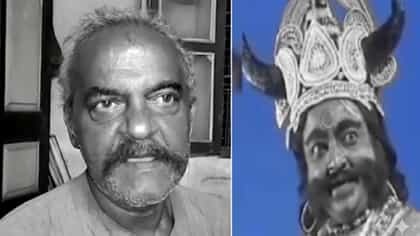 শেষ জীবনে কী ঘটেছিল 'মহিষাসুরমর্দিনী' অভিনেতা অমল চৌধুরীর সঙ্গে?