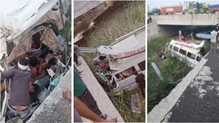 Kota Accident: রাজস্থানে দিল্লি-মুম্বই এক্সপ্রেসওয়েতে ভয়াবহ দুর্ঘটনা, খাদে উল্টে গেল যাত্রীবোঝাই বাস, মৃত ৮