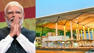 PM Narendra Modi Airport: প্রধানমন্ত্রী নরেন্দ্র মোদীর নামে নামকরণ, কোন  বিমানবন্দরের নাম বদলাল, জানেন?