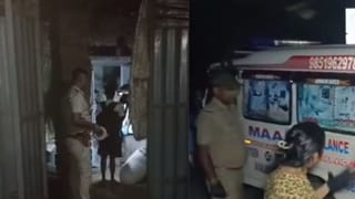 Asansol: ঘরের মধ্যে ছড়িয়ে ছিটিয়ে জিনিসপত্র, পোশাক এলোমেলো, মহিলার ভয়ঙ্কর পরিণতি