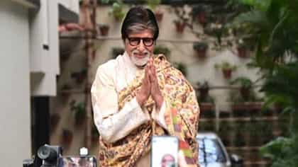 জানেন ১০০ কোটির 'জলসা' বাংলো নিজে কেনেননি অমিতাভ!