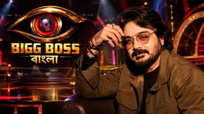 বিগ বসে প্রসেনজিৎ চট্টোপাধ্যায়