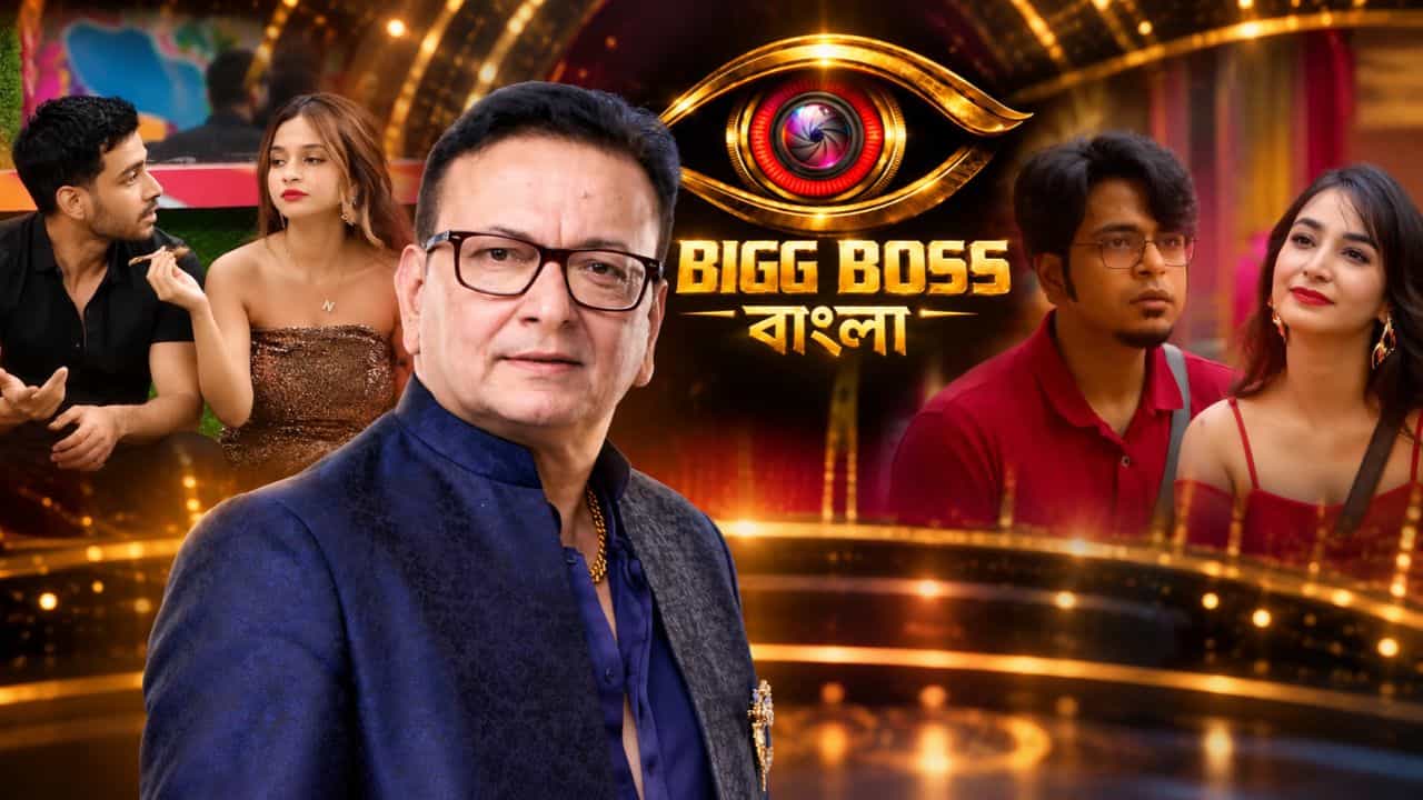 Bigg Boss Bangla: 'সৃজলা-দুর্নিবার দাদা, বোন আর রাজবীর-নন্দিনী...', ঘর থেকে বেরিয়ে বিগ বসের কোন কথা ফাঁস করলেন ভরত কল? Bigg Boss Bangla: 'সৃজলা-দুর্নিবার দাদা, বোন আর রাজবীর-নন্দিনী...', ঘর থেকে বেরিয়ে বিগ বসের কোন কথা ফাঁস করলেন ভরত কল?