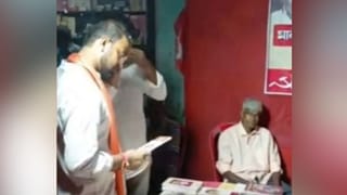 BJP MLA in CPIM Book Stall: গলায় গেরুয়া উত্তরীয়, বামেদের স্টল থেকে মার্কসের বই কিনলেন বিজেপি বিধায়ক! কী কারণে জানেন?