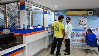 Complaint Against Bank Employee: ব্যাঙ্কের কর্মী আপনার সঙ্গে খারাপ ব্যবহার করেছে? কোথায় গিয়ে অভিযোগ করলে কাজ হবে, জেনে রাখুন