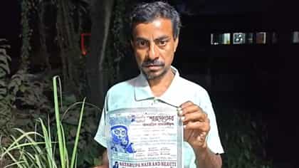 ১৫ হাজার টাকা চাঁদা! দিতে রাজি না হওয়ায় মারধর