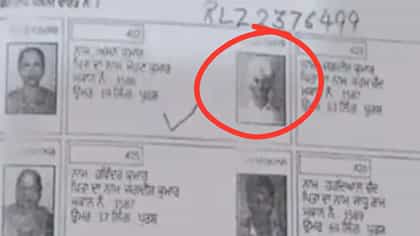 খসড়া ভোটার লিস্টে ভগৎ সিংয়ের ছবি! কী ব্যাখ্যা দিল কমিশন?