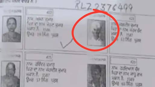 SIR বিতর্কের আবহেই খসড়া ভোটার লিস্টে ভগৎ সিংয়ের ছবি! কী ব্যাখ্যা দিল কমিশন?