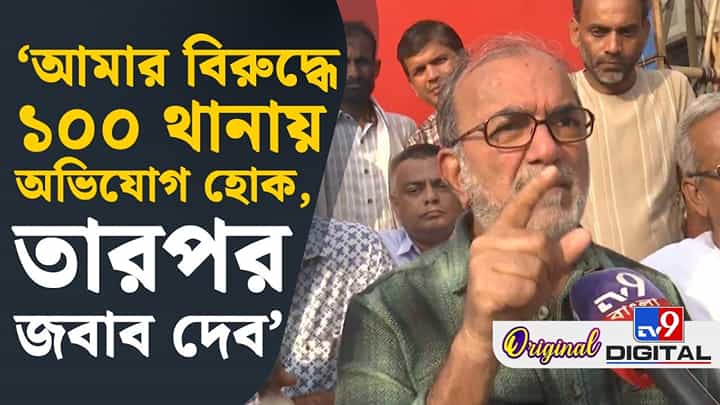 Bikash Ranjan Bhattacharya: ওরা সেঞ্চুরি করুক তারপর আমি বাউন্সার দেব: বিকাশ Bikash Ranjan Bhattacharya: ওরা সেঞ্চুরি করুক তারপর আমি বাউন্সার দেব: বিকাশ