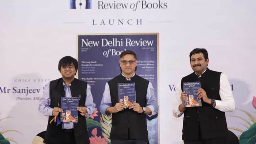 Inaugural Issue Launched in New Delhi: বিশ্বকে ভারতীয় দৃষ্টিভঙ্গিতে দেখার আহ্বান সঞ্জীব সান্যালের, প্রকাশিত হল নতুন পত্রিকার প্রথম সংস্করণ