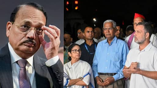 INDIA Bloc Wants to Meet CJI: প্রধান বিচারপতি দেখা করতে নারাজ, তারপরও দমছে না বিরোধীরা! নতুন কী স্ট্রাটেজি সাজাল রাহুলরা?