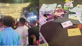 CPIM Book Stall Vandalized: এবার এন্টালিতে সিপিএমের বুকস্টল ‘ভাঙচুর’, প্রাক্তন মন্ত্রীকে মারধরের অভিযোগ