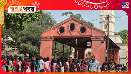 অষ্টমীর রাতে বন্ধ রান্নাঘরে নিজেই ভোগ রাঁধেন দুর্গা! জানেন সেই কাহিনি?