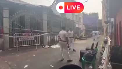 Live: চোরবাগান বিপর্যয়ে আটক ১৪ জনের মধ্যে গ্রেফতার সাত, জারি ১৬৩ ধারা