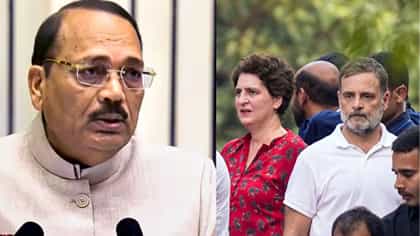দেশের প্রধান বিচারপতির পদত্যাগের দাবি,বিতর্কের মুখে পোস্ট মুছল কংগ্রেস