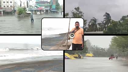 LIVE: স্থলভাগে প্রবেশ করতেই শক্তি হারাচ্ছে ঘূর্ণিঝড় অর্ণব