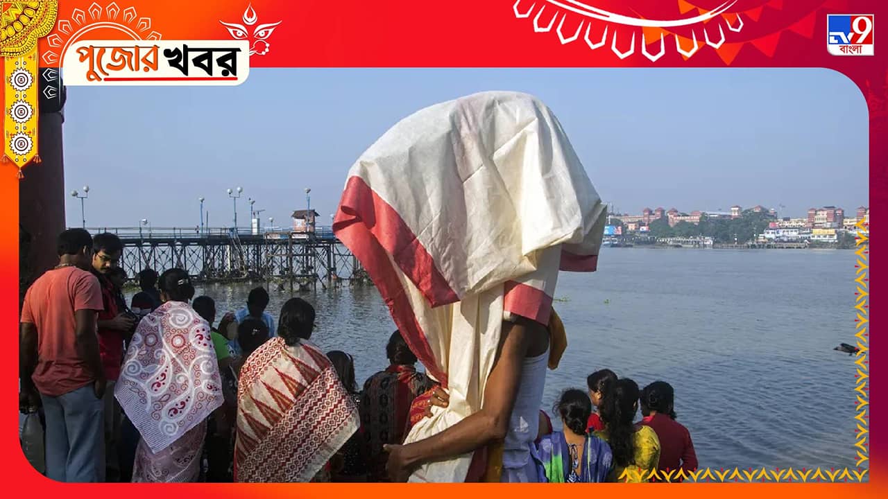 Durga Puja 2026: গণেশের বউ নয়, ‘নবপত্রিকা বা কলাবউ আসলে কে জানেন?