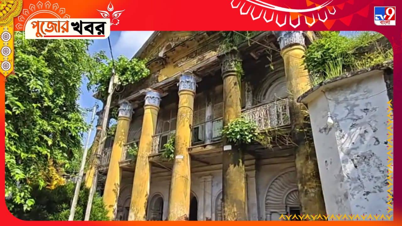 Durga Puja 2026: ৬১৩ বছরের পুজো, সিঁদুর খেলা ছাড়া আর কোনও আচারে থাকেন না মহিলারা, অদ্ভুত নিয়ম এই দুর্গাপুজোয়