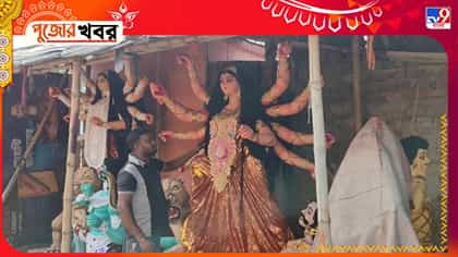 মহিলাদের হাতেই মায়ের পুজো, ১৬ বছর ধরে চলে আসছে রীতি