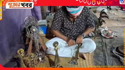 মাটির নয়, ফেলে দেওয়া জঞ্জালেই তৈরি হচ্ছে দুর্গা