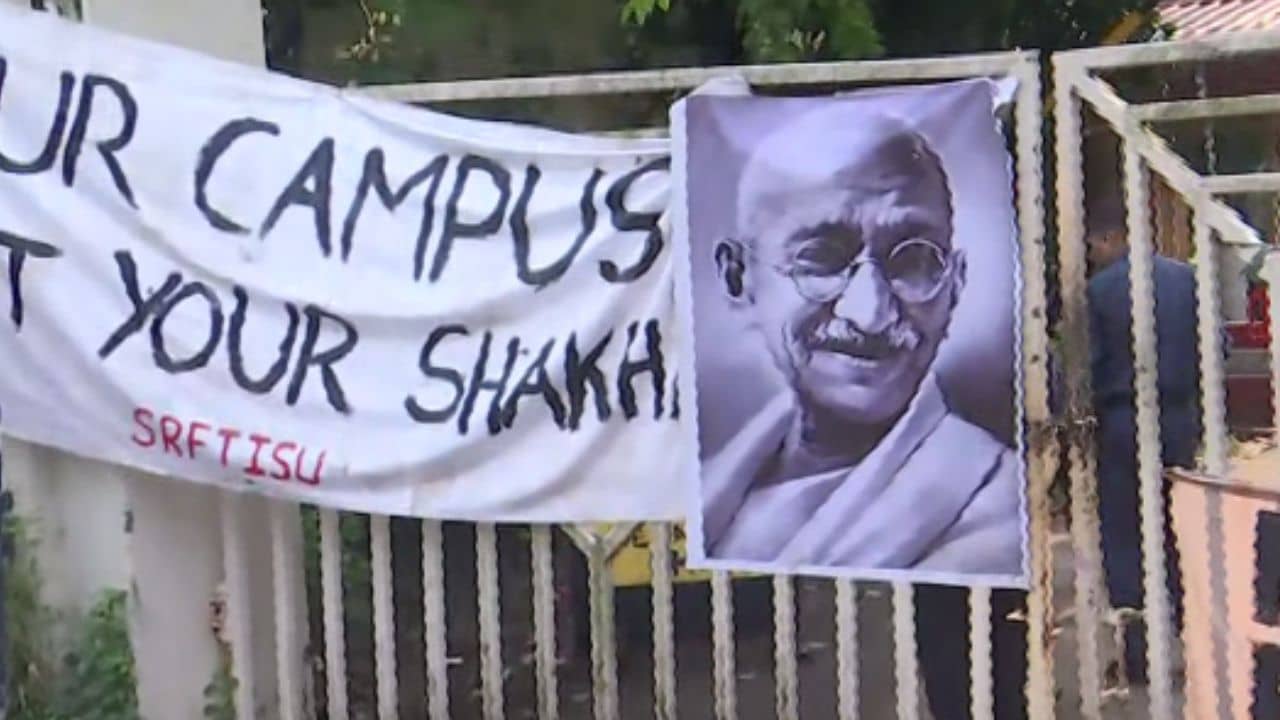 SRFTI Campus: ক্যাম্পেসের গেটে ফিরল গান্ধীর ছবি, মুছে দেওয়ার পর ফের দেওয়াল লিখন SRFTI-এ
