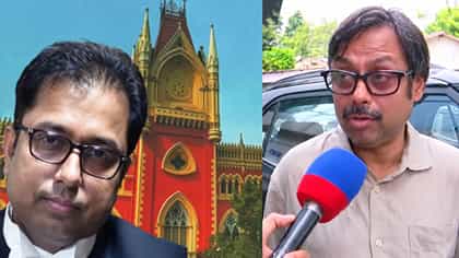 'দয়া করে মামলা ছেড়ে দিন', সরাসরি বিচারপতিকে বললেন বামেদের আইনজীবী