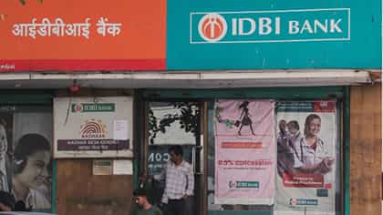 বিদেশি সংস্থার হাতে বিক্রি হয়ে যাচ্ছে IDBI Bank, গ্রাহকদের কী হবে?