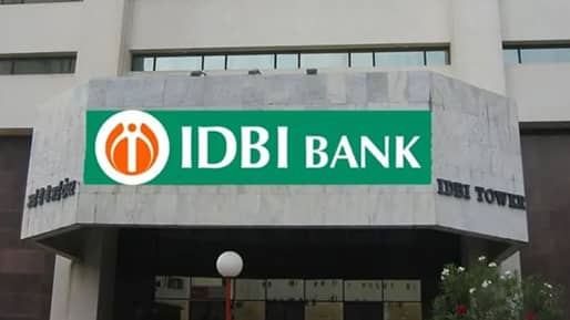 IDBI Bank: বিক্রি হয়ে যাচ্ছে IDBI Bank, কর্মীদের চাকরিও কি চলে যাবে? গ্রাহকদের জমা টাকারই বা কী হবে?