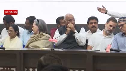খাড়্গের বাসভবনে জ্ঞানেশের পাবলিক ইমপিচমেন্ট নিয়ে মক পার্লামেন্ট, কেন?