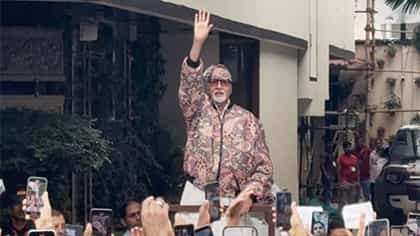অমিতাভের বাংলো 'জলসা'কে গ্রেনেড দিয়ে উড়িয়ে দেওয়ার হুমকি!