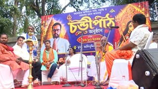 Chandipath infront of Alimuddin: আলিমুদ্দিনের সামনে চণ্ডীপাঠ, সনাতনীরা বললেন, ‘শ্রী চণ্ডীর মন্ত্র কানে গেলে পাপ মুক্ত হবে’