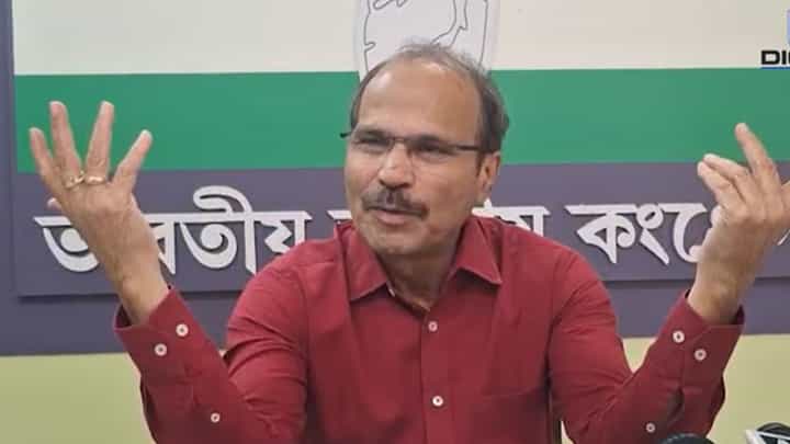 Adhir Ranjan Chowdhury: বামেদের সঙ্গে আদর্শগত অমিল থাকলেও, কেন পাশে দাঁড়াচ্ছেন অধীর চৌধুরী Adhir Ranjan Chowdhury: বামেদের সঙ্গে আদর্শগত অমিল থাকলেও, কেন পাশে দাঁড়াচ্ছেন অধীর চৌধুরী