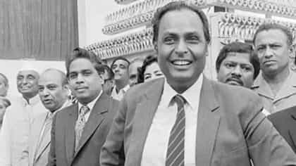 পেট্রোল পাম্পে কাজ করা ধীরুভাই একদিন ভারতবাসীকে দেখালেন বৃহত্তর স্বপ্ন