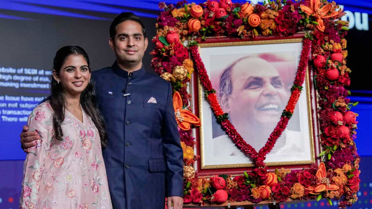 Jio IPO: তিনদিনেই একের পর এক রেকর্ড ভেঙে ইতিহাস তৈরি করল Jio আইপিও Jio IPO: তিনদিনেই একের পর এক রেকর্ড ভেঙে ইতিহাস তৈরি করল Jio আইপিও