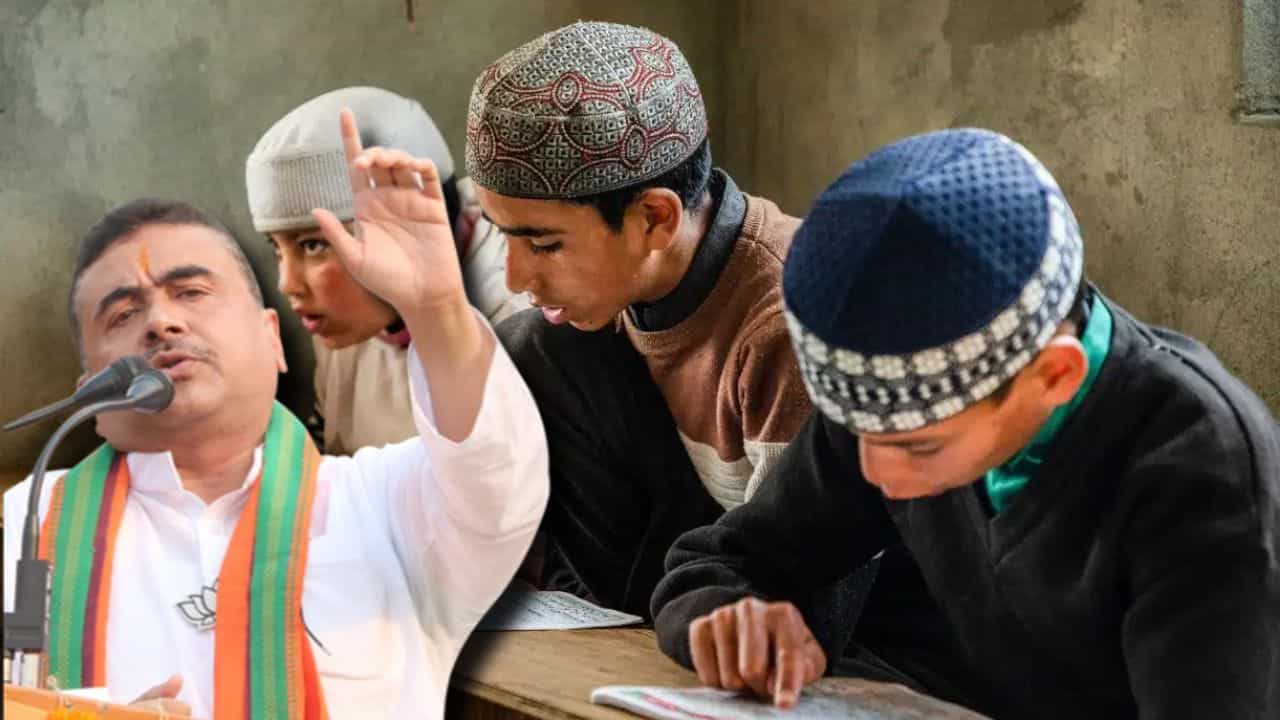 Madrasah Service Commission: 'মাদ্রাসা সার্ভিস কমিশন তুলে দেওয়া হয়েছে', জানিয়ে দিলেন মুখ্যমন্ত্রী Madrasah Service Commission: 'মাদ্রাসা সার্ভিস কমিশন তুলে দেওয়া হয়েছে', জানিয়ে দিলেন মুখ্যমন্ত্রী