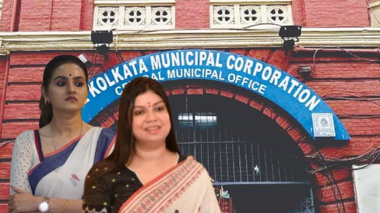 Municipal Election BJP Candidate: বিজেপির প্রার্থী হচ্ছেন তৃণমূলের অনন্যা-জুঁই? 'কয়েকজন চেষ্টা করছে', মেনে নিলেন কুণালও! Municipal Election BJP Candidate: বিজেপির প্রার্থী হচ্ছেন তৃণমূলের অনন্যা-জুঁই? 'কয়েকজন চেষ্টা করছে', মেনে নিলেন কুণালও!