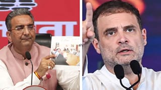 BJP on Rahul Gandhi: ফ্রান্সের সংগঠনের সঙ্গে রাহুল গান্ধীর যোগ! বড় অভিযোগ তুলল বিজেপি