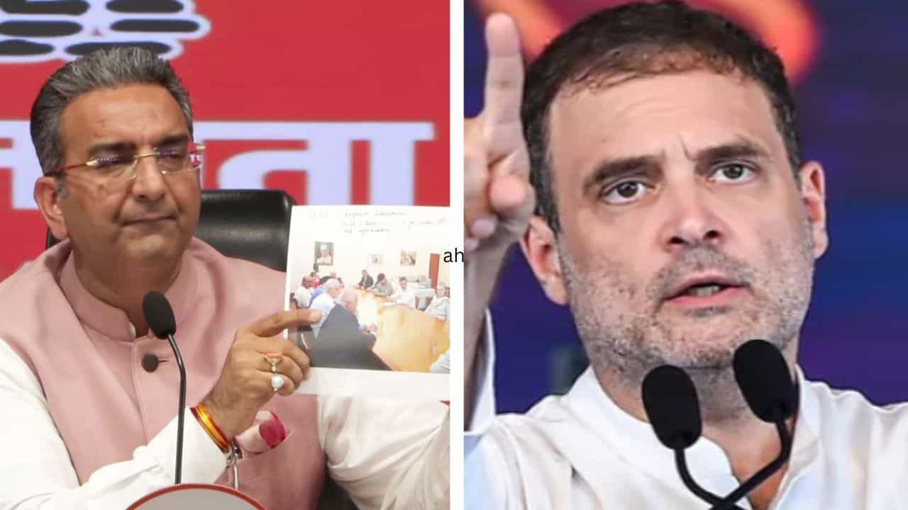BJP on Rahul Gandhi: ফ্রান্সের সংগঠনের সঙ্গে রাহুল গান্ধীর যোগ! বড় অভিযোগ তুলল বিজেপি BJP on Rahul Gandhi: ফ্রান্সের সংগঠনের সঙ্গে রাহুল গান্ধীর যোগ! বড় অভিযোগ তুলল বিজেপি