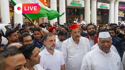 Live:ইন্ডি জোটের 'রাজঘাট চলো' অভিযান,ফের রাহুল-প্রিয়ঙ্কার বিরুদ্ধে FIR