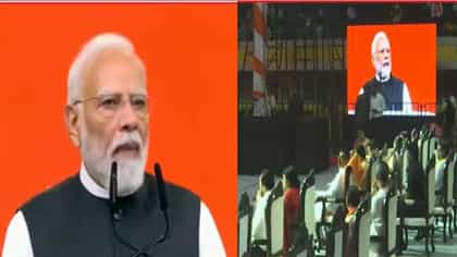 দিল্লির ইন্দিরা গান্ধী স্টেডিয়ামে ভাষণ রাখছেন প্রধানমন্ত্রী