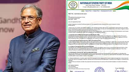 জ্ঞানেশকে 'ভারতরত্ন' দেওয়ার দাবি NCPI-এর, চিঠি প্রধানমন্ত্রীকে