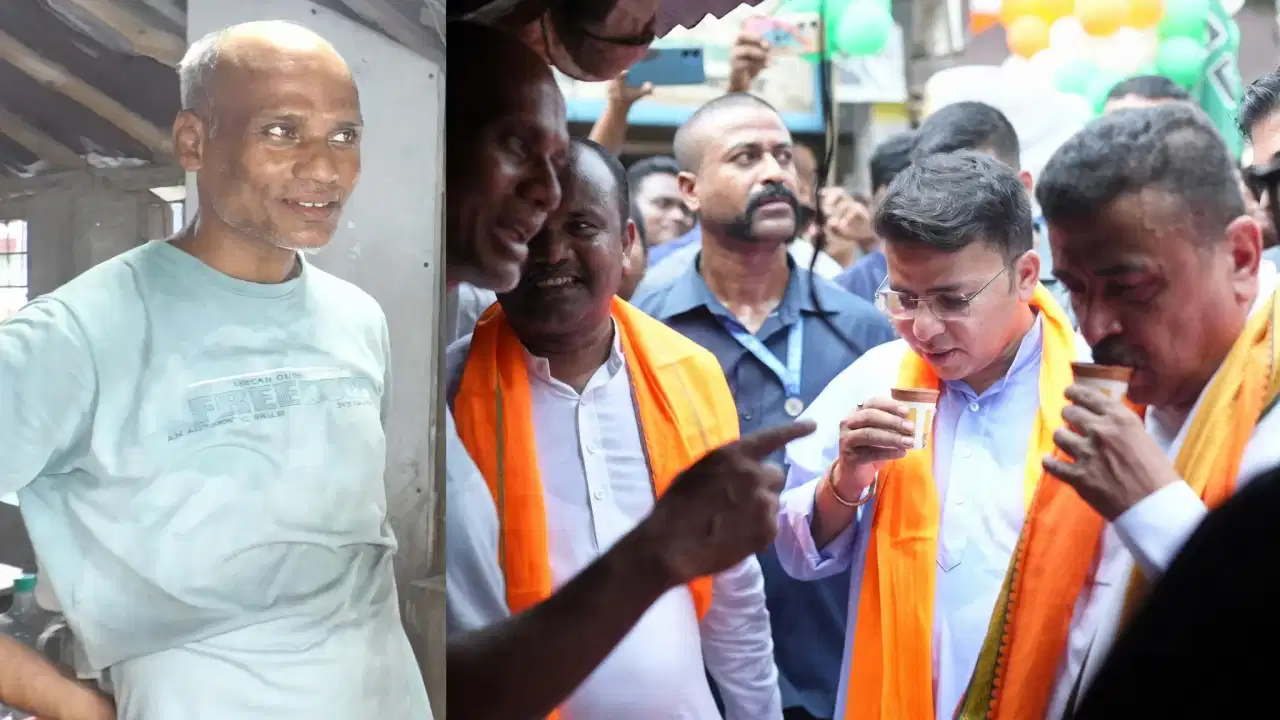 Nandigram: আদবাণী থেকে মমতা,এখন শুভেন্দু; সুজলের চায়ের দোকানে সকলে, কী এমন আছে? Nandigram: আদবাণী থেকে মমতা,এখন শুভেন্দু; সুজলের চায়ের দোকানে সকলে, কী এমন আছে?
