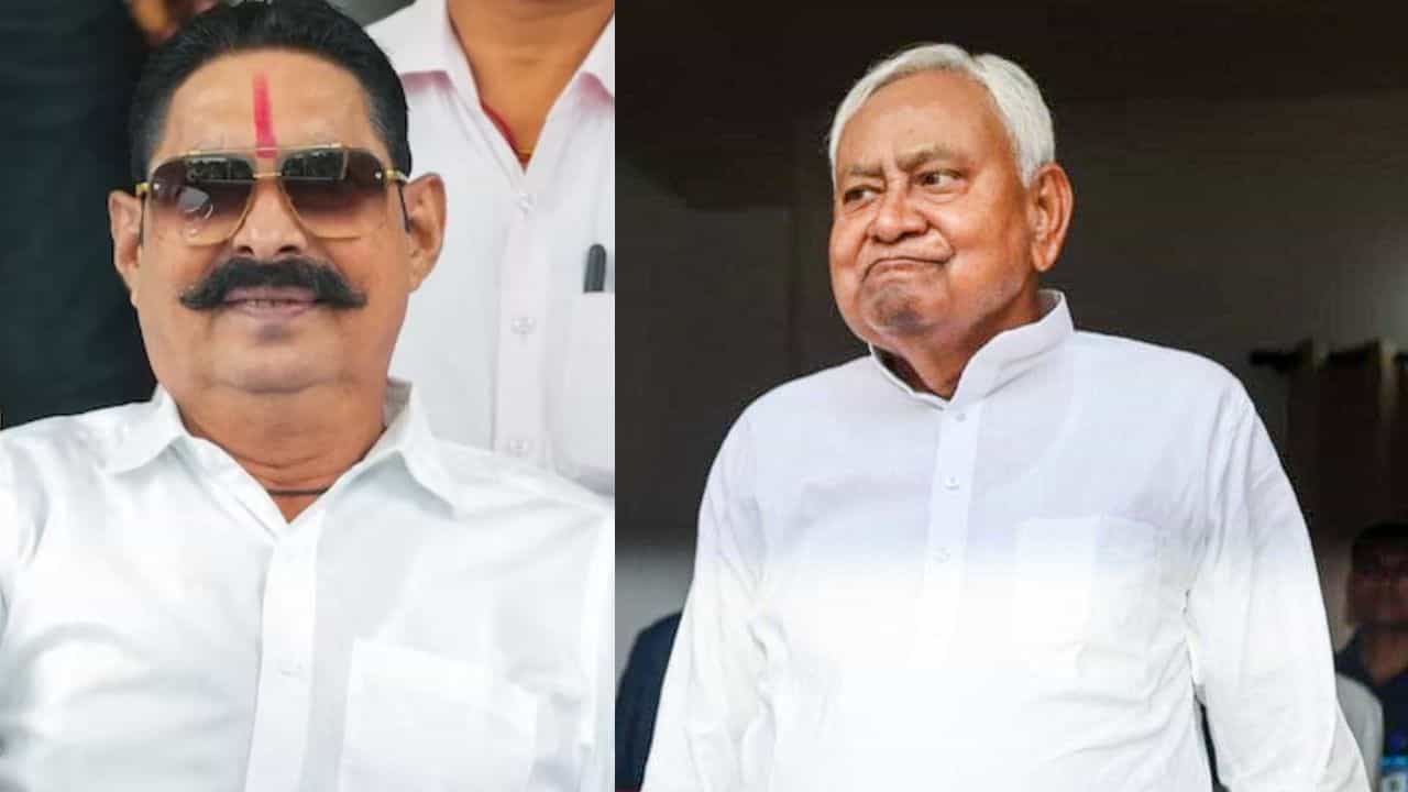 Nitish Kumar Controversy: নীতীশ কুমারের নির্দেশে খুন? বিস্ফোরক তাঁর দলেরই বিধায়ক Nitish Kumar Controversy: নীতীশ কুমারের নির্দেশে খুন? বিস্ফোরক তাঁর দলেরই বিধায়ক