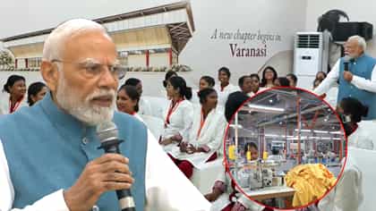 'সেবা করার স্বপ্ন নিয়েই বেঁচে আছি', বললেন মোদী