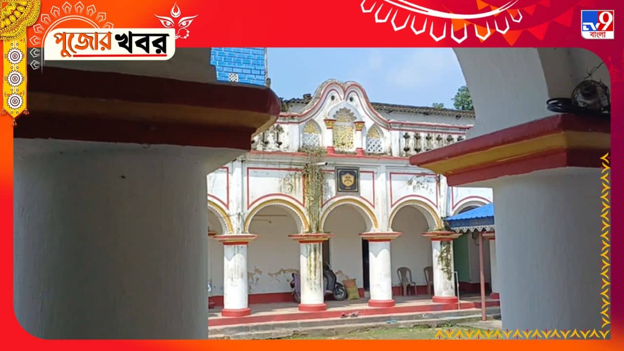 Durga Puja: ব্যাঙ্কের লকারে থাকেন দুর্গা, ষষ্ঠীতে বাড়ি আসেন পুলিশি প্রহরায়, জয়পুর রাজবাড়ি পুজোর ইতিহাস জেনে নিন