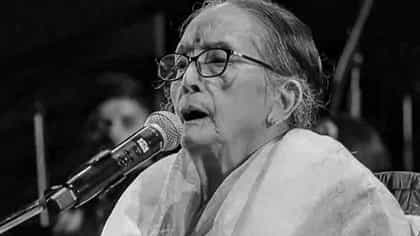 প্রয়াত রবীন্দ্রসঙ্গীত শিল্পী বিভা সেনগুপ্ত