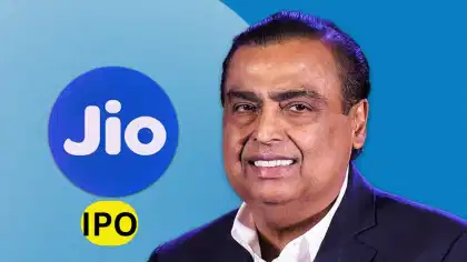 JIO IPO খোলার আগেই বিনিয়োগে হুড়োহুড়ি, তালিকায় বিশ্বের বড় বড় সংস্থা