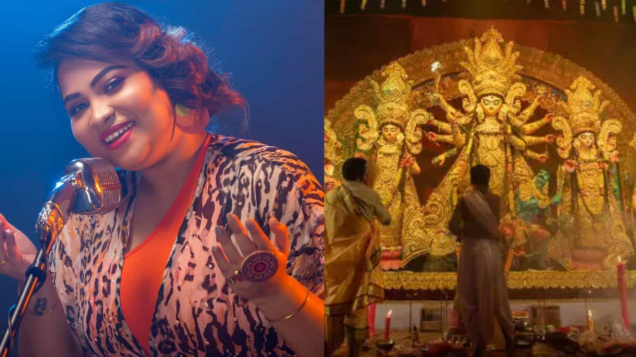 মুম্বইয়ের পুজোয় সঞ্চিতার অনুষ্ঠান, আর কী-কী থাকবে? মুম্বইয়ের পুজোয় সঞ্চিতার অনুষ্ঠান, আর কী-কী থাকবে?